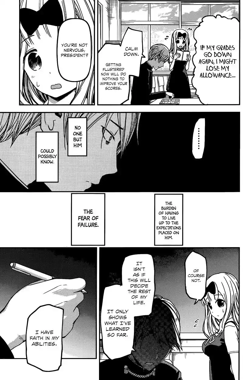 Kaguya-sama wa Kokurasetai – Tensai-tachi no Renai Zunousen Chapter 31