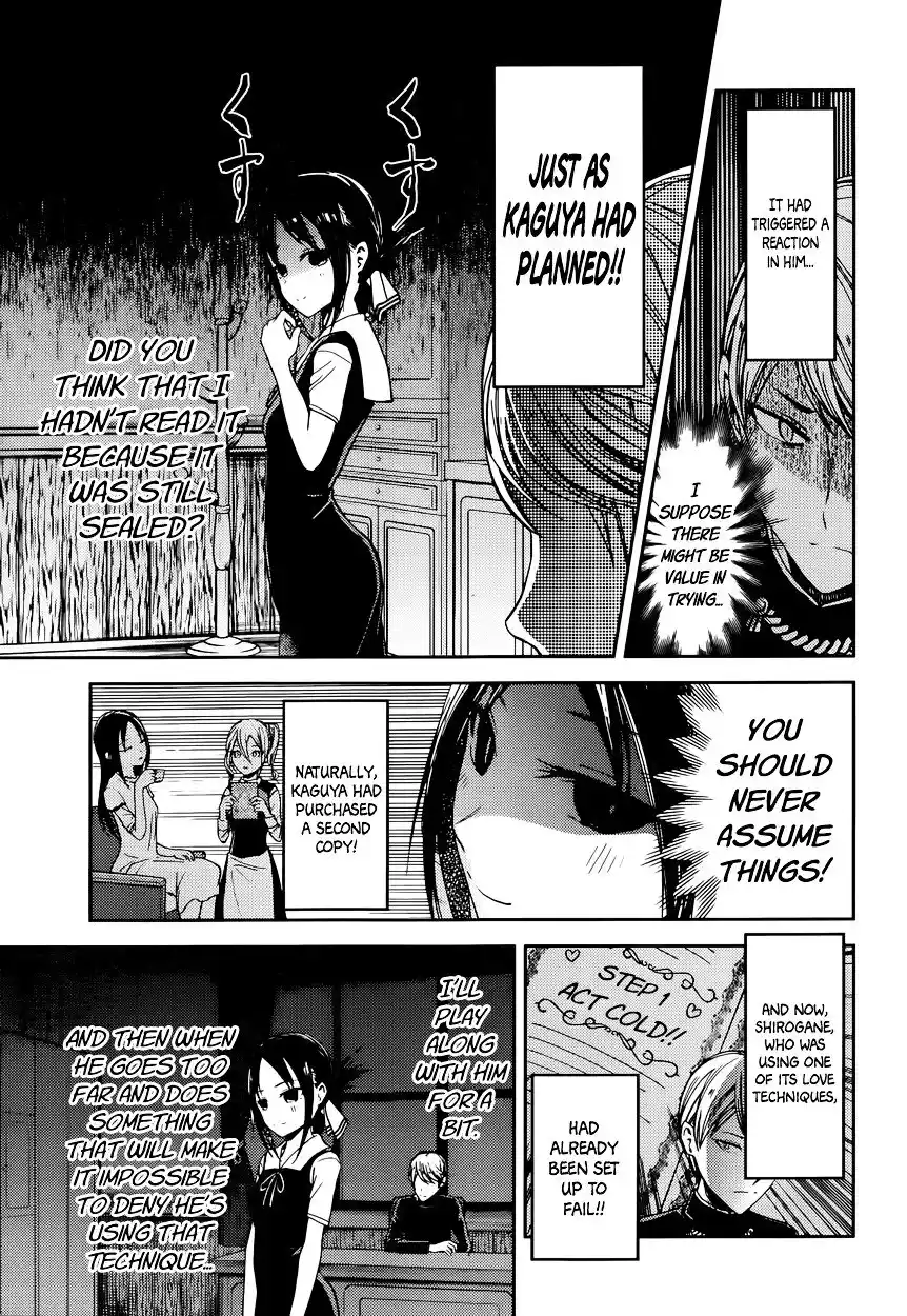 Kaguya-sama wa Kokurasetai – Tensai-tachi no Renai Zunousen Chapter 32