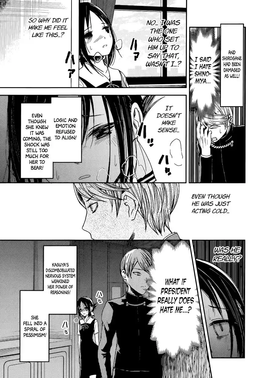 Kaguya-sama wa Kokurasetai – Tensai-tachi no Renai Zunousen Chapter 32