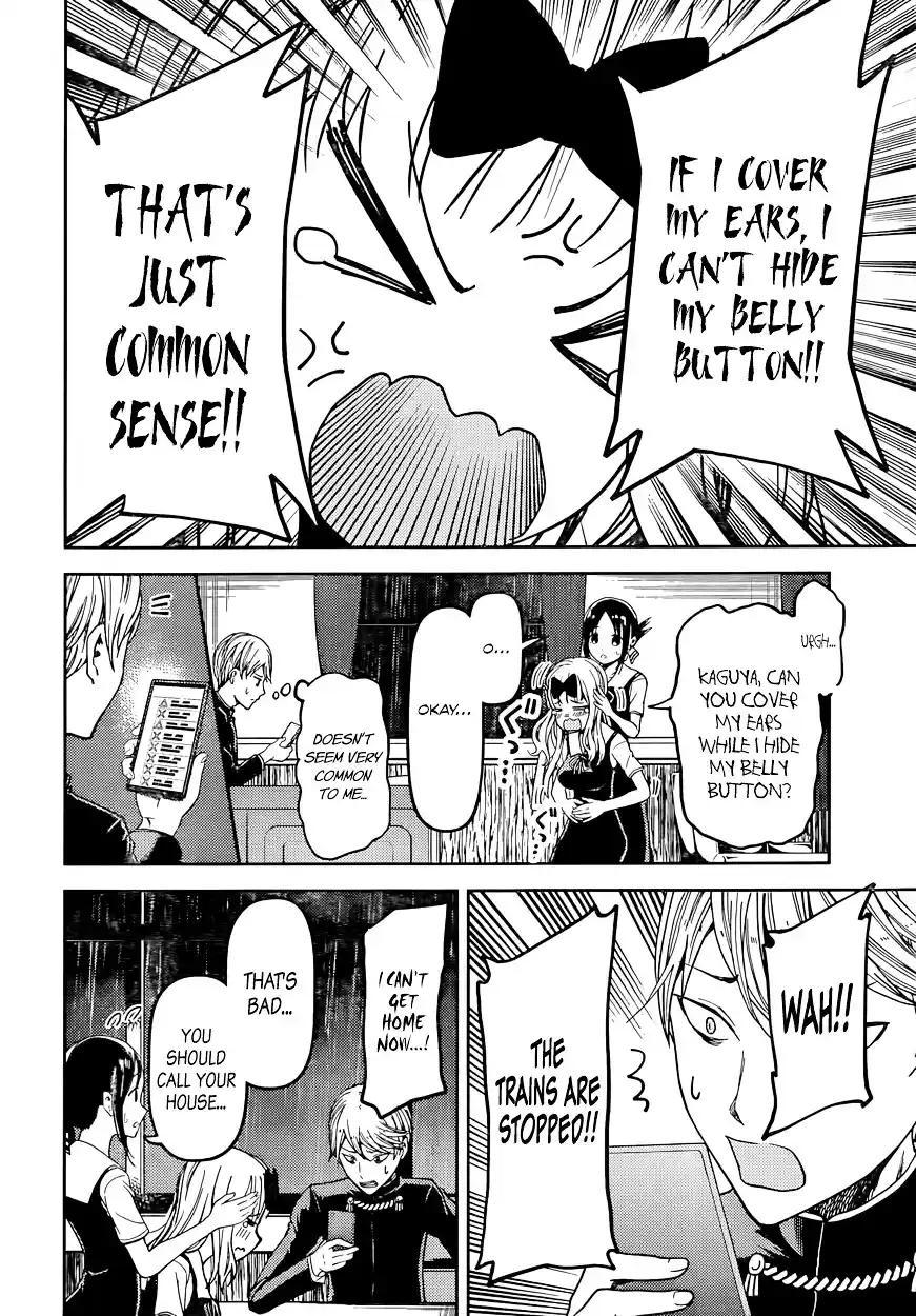 Kaguya-sama wa Kokurasetai – Tensai-tachi no Renai Zunousen Chapter 33