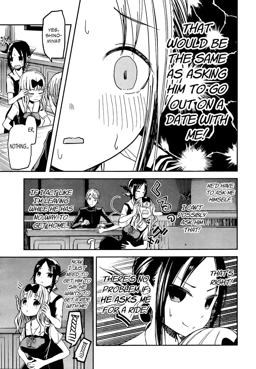 Kaguya-sama wa Kokurasetai – Tensai-tachi no Renai Zunousen Chapter 33
