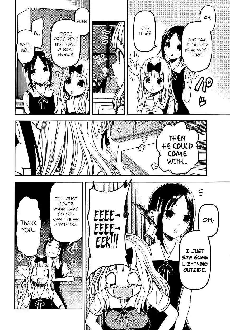 Kaguya-sama wa Kokurasetai – Tensai-tachi no Renai Zunousen Chapter 33