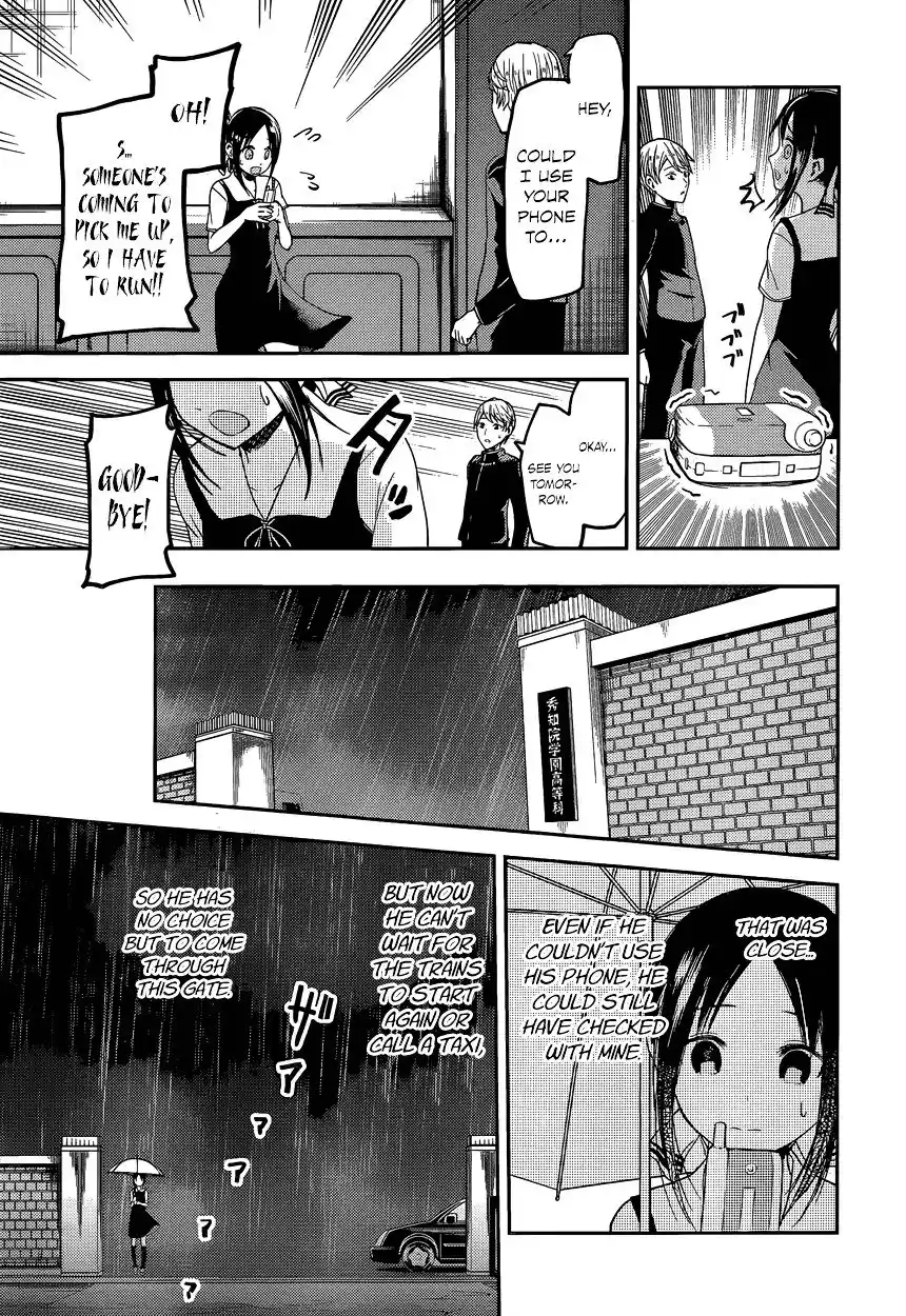 Kaguya-sama wa Kokurasetai – Tensai-tachi no Renai Zunousen Chapter 33