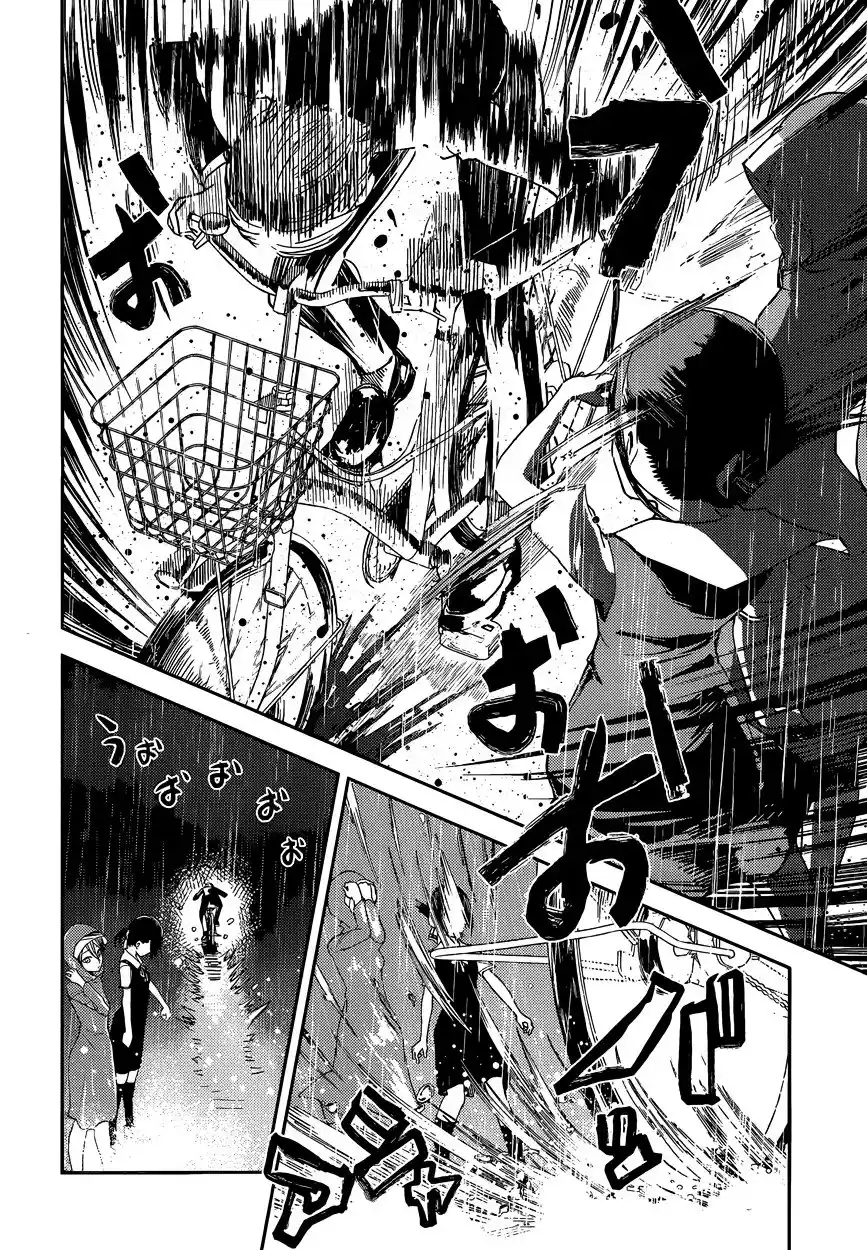 Kaguya-sama wa Kokurasetai – Tensai-tachi no Renai Zunousen Chapter 33