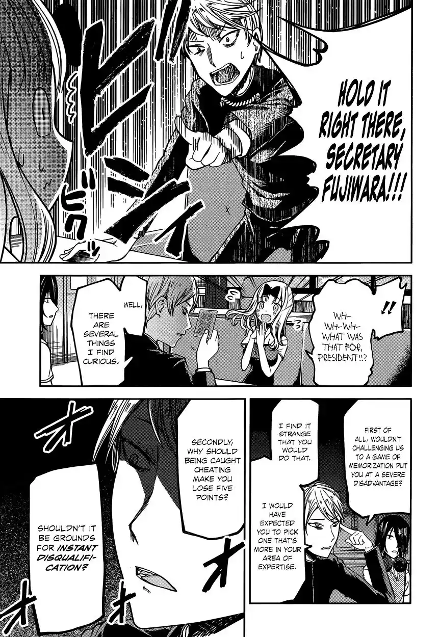 Kaguya-sama wa Kokurasetai – Tensai-tachi no Renai Zunousen Chapter 34