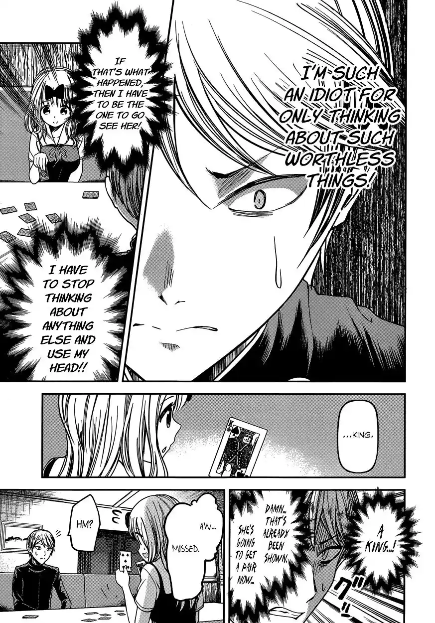 Kaguya-sama wa Kokurasetai – Tensai-tachi no Renai Zunousen Chapter 34