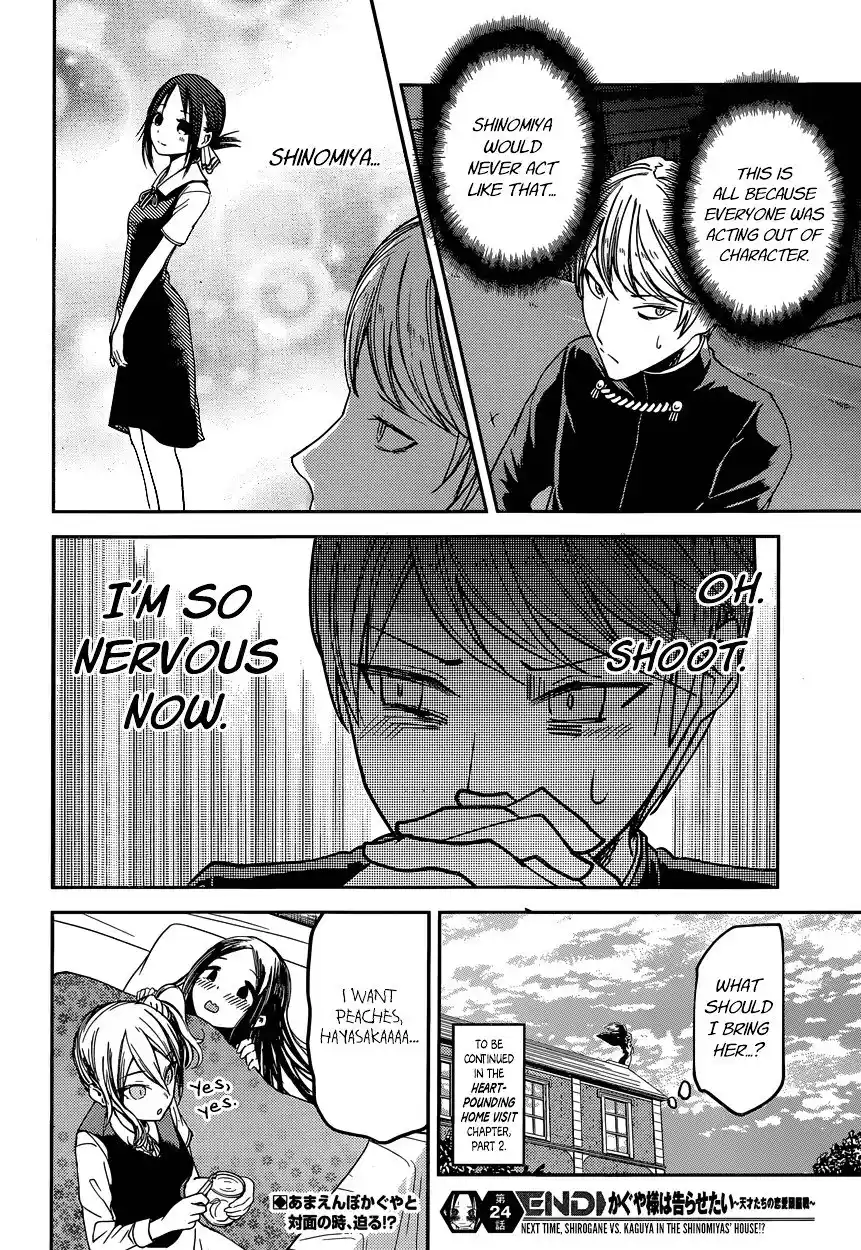 Kaguya-sama wa Kokurasetai – Tensai-tachi no Renai Zunousen Chapter 34