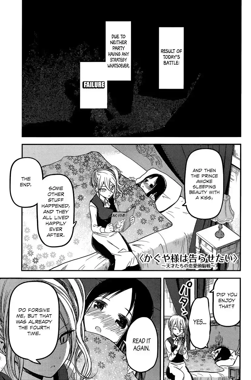 Kaguya-sama wa Kokurasetai – Tensai-tachi no Renai Zunousen Chapter 35