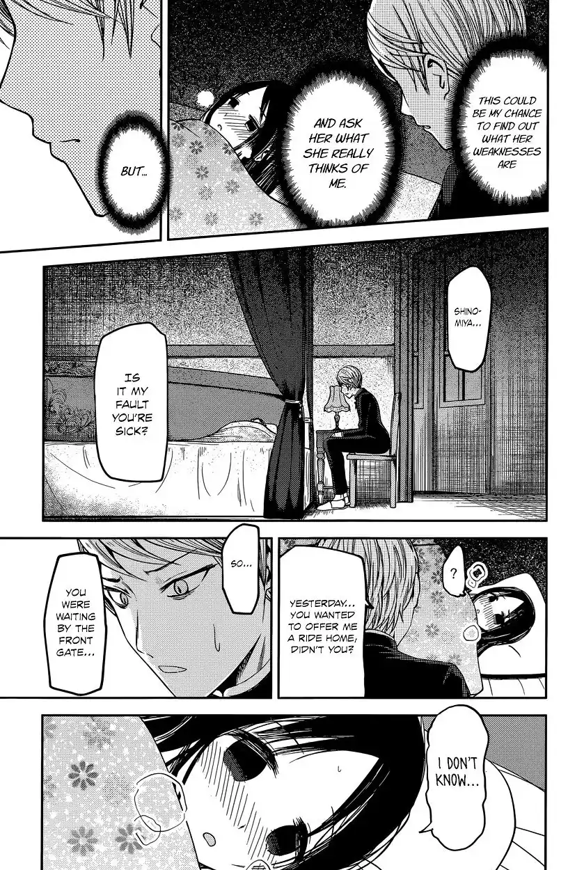 Kaguya-sama wa Kokurasetai – Tensai-tachi no Renai Zunousen Chapter 35