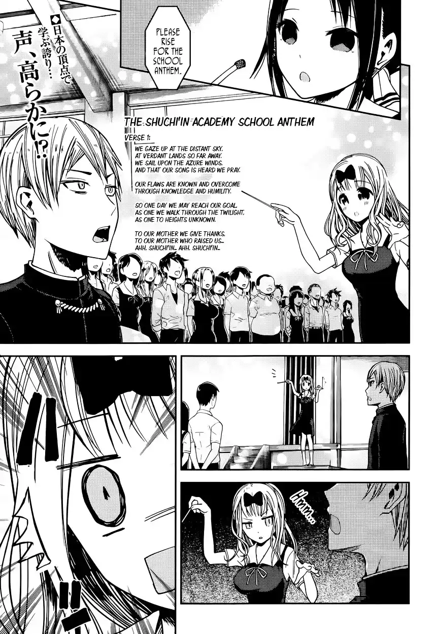 Kaguya-sama wa Kokurasetai – Tensai-tachi no Renai Zunousen Chapter 36