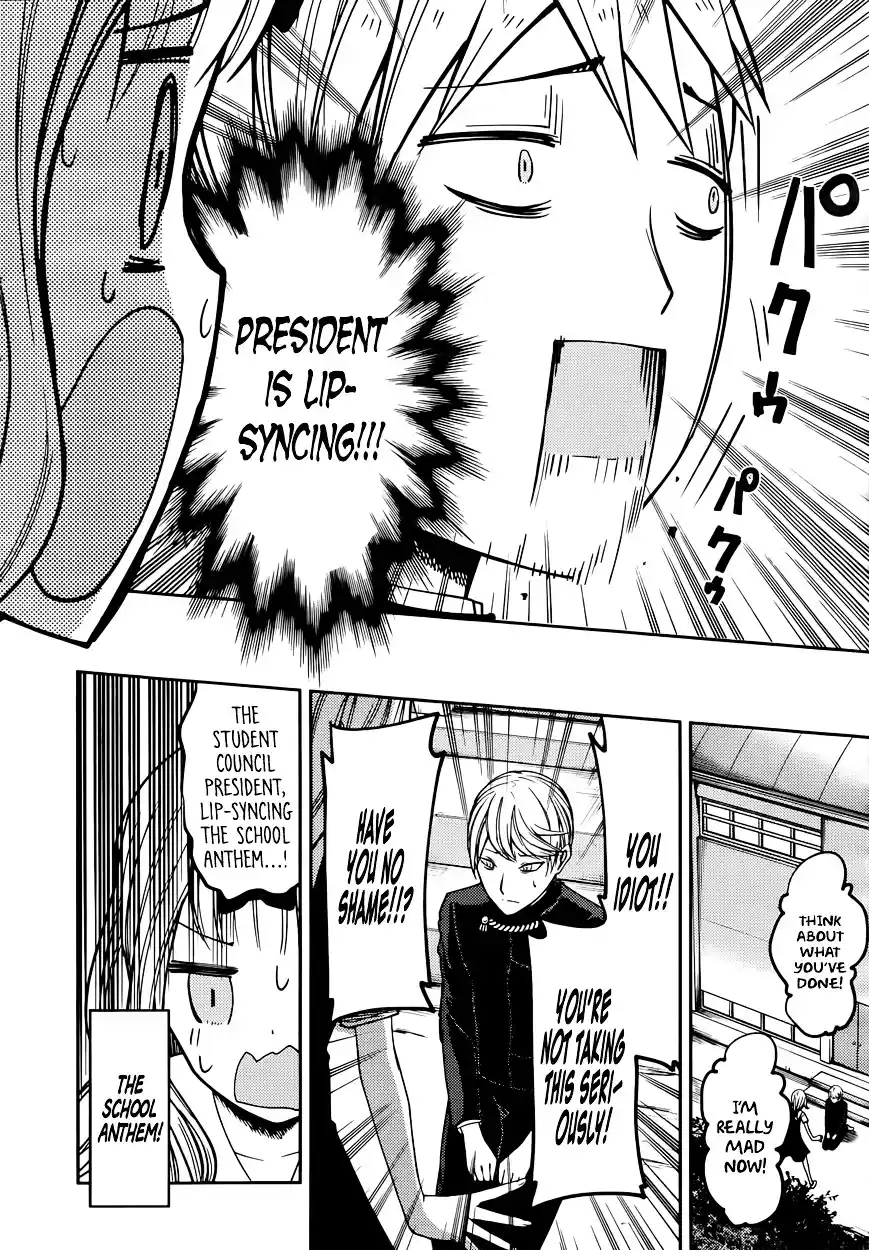 Kaguya-sama wa Kokurasetai – Tensai-tachi no Renai Zunousen Chapter 36