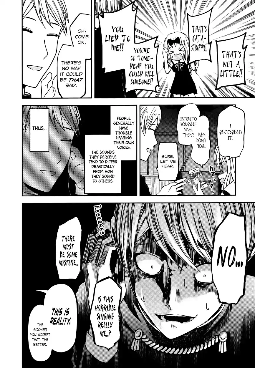 Kaguya-sama wa Kokurasetai – Tensai-tachi no Renai Zunousen Chapter 36