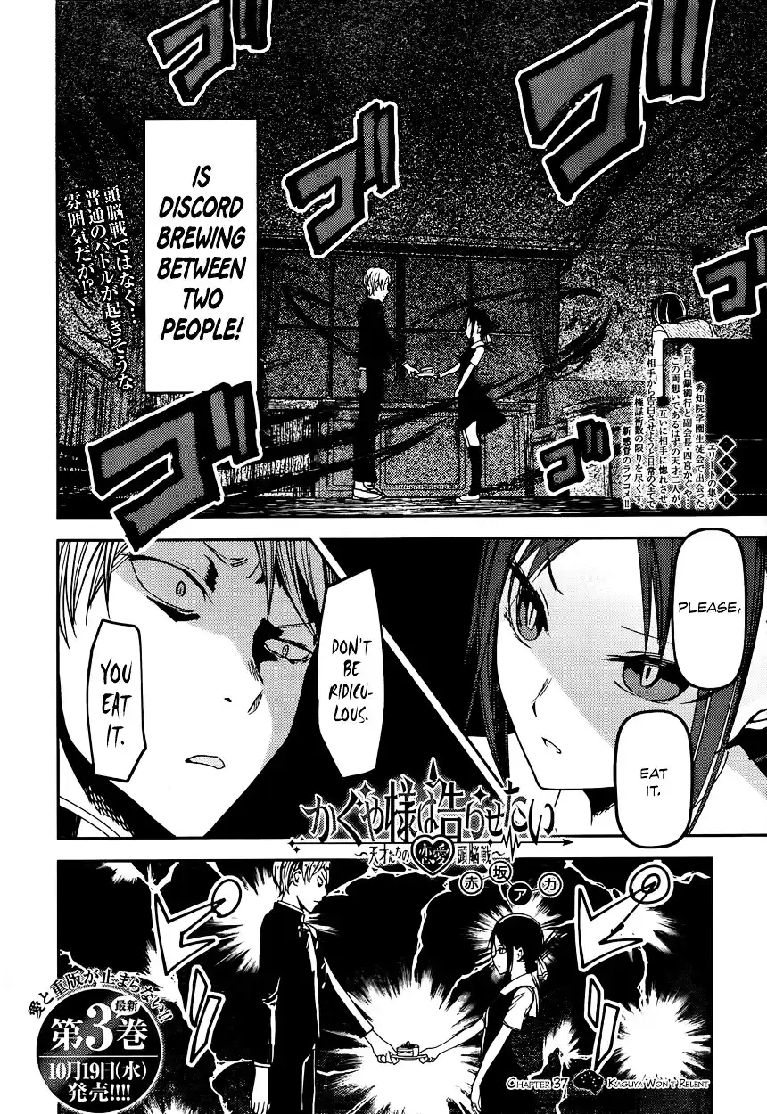 Kaguya-sama wa Kokurasetai – Tensai-tachi no Renai Zunousen Chapter 37