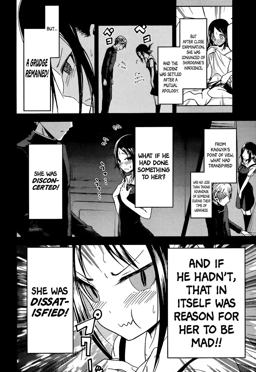 Kaguya-sama wa Kokurasetai – Tensai-tachi no Renai Zunousen Chapter 37
