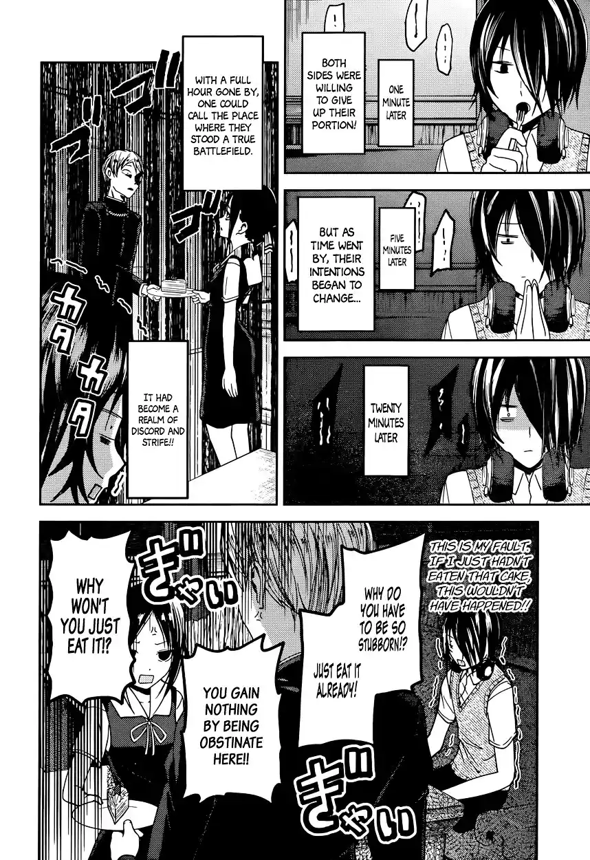 Kaguya-sama wa Kokurasetai – Tensai-tachi no Renai Zunousen Chapter 37