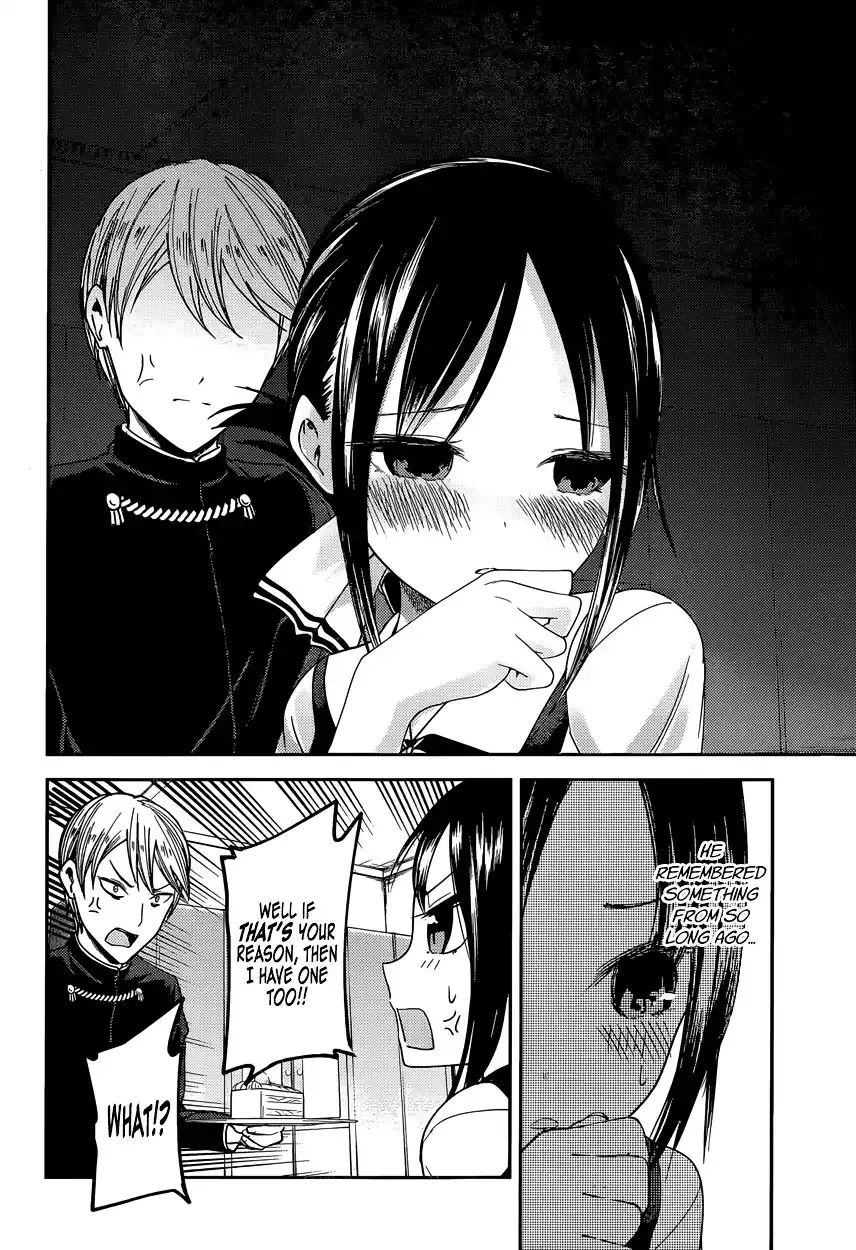 Kaguya-sama wa Kokurasetai – Tensai-tachi no Renai Zunousen Chapter 37