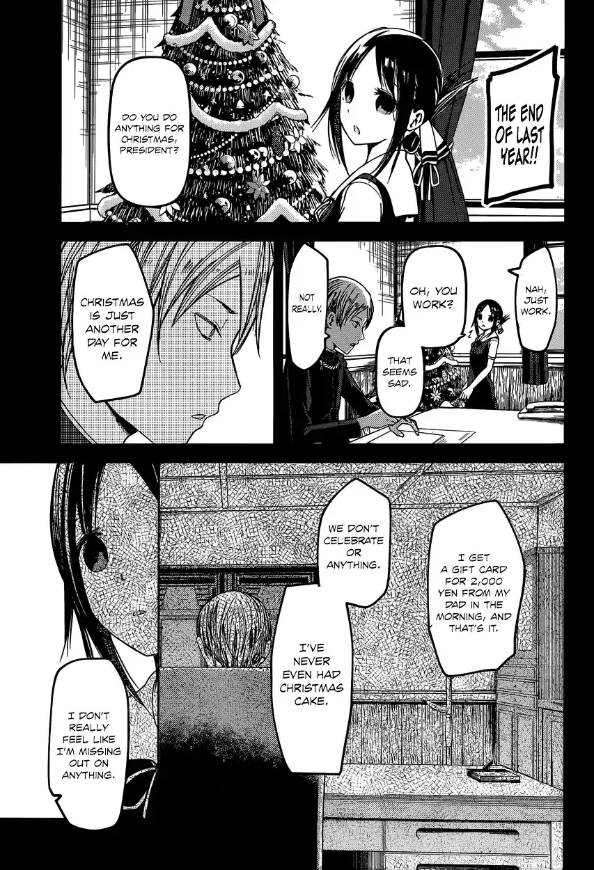 Kaguya-sama wa Kokurasetai – Tensai-tachi no Renai Zunousen Chapter 37