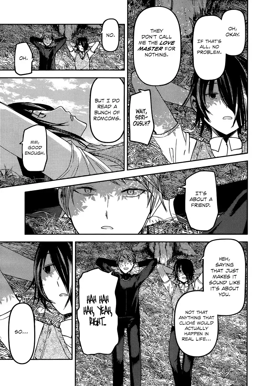 Kaguya-sama wa Kokurasetai – Tensai-tachi no Renai Zunousen Chapter 38