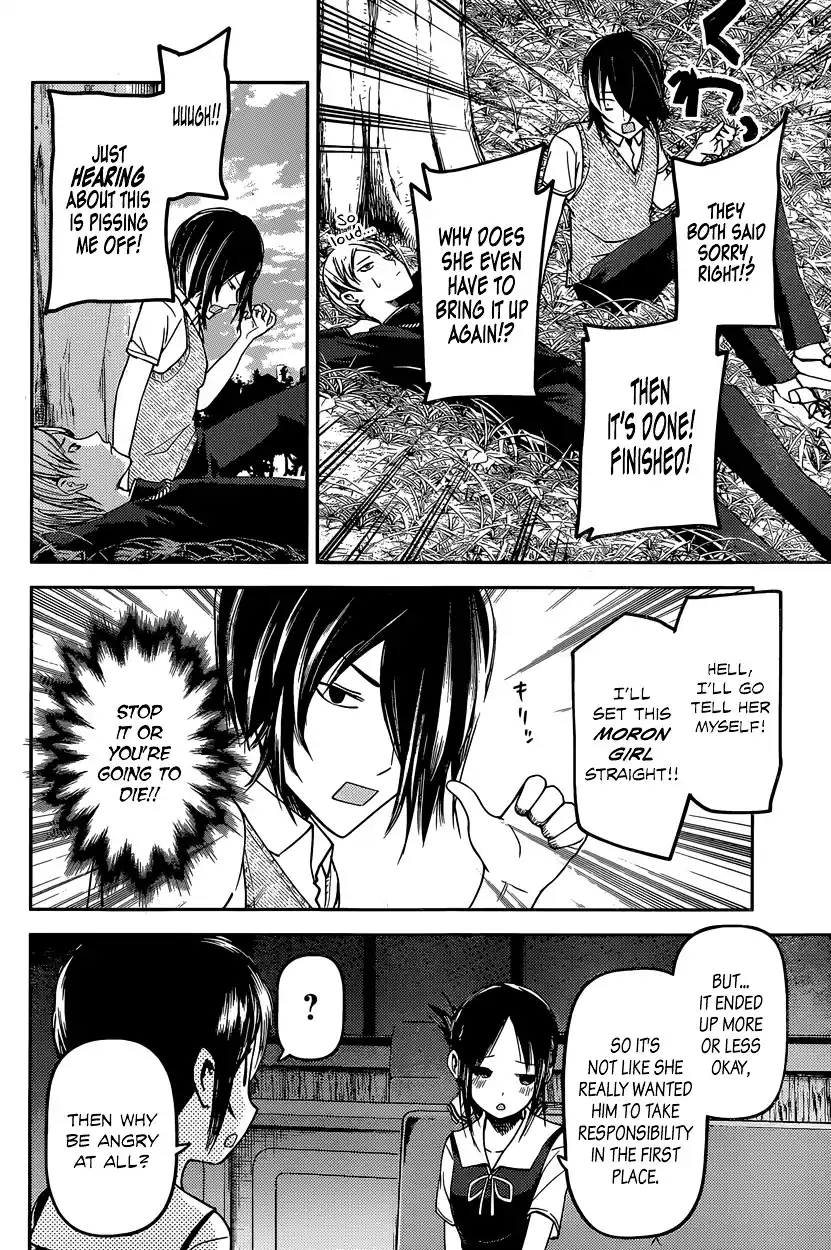 Kaguya-sama wa Kokurasetai – Tensai-tachi no Renai Zunousen Chapter 38