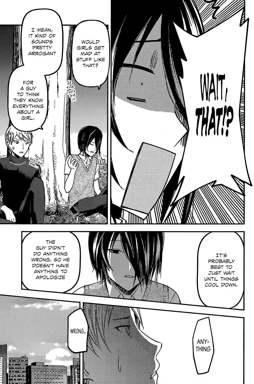 Kaguya-sama wa Kokurasetai – Tensai-tachi no Renai Zunousen Chapter 38