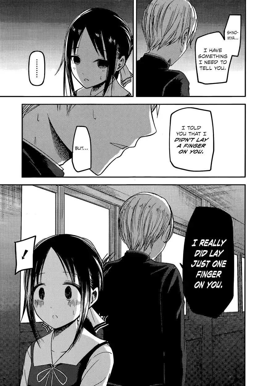 Kaguya-sama wa Kokurasetai – Tensai-tachi no Renai Zunousen Chapter 38