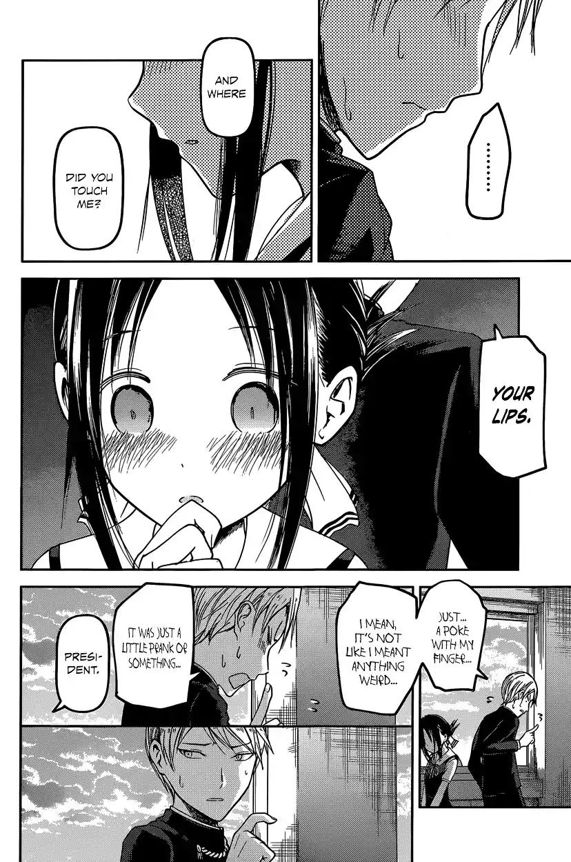 Kaguya-sama wa Kokurasetai – Tensai-tachi no Renai Zunousen Chapter 38