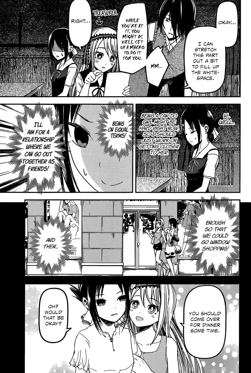 Kaguya-sama wa Kokurasetai – Tensai-tachi no Renai Zunousen Chapter 39