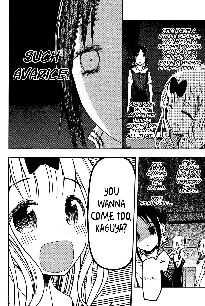 Kaguya-sama wa Kokurasetai – Tensai-tachi no Renai Zunousen Chapter 39