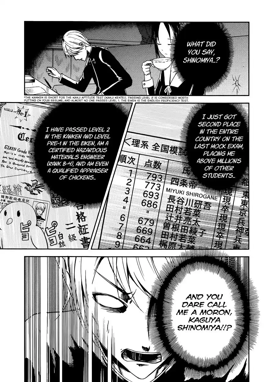Kaguya-sama wa Kokurasetai – Tensai-tachi no Renai Zunousen Chapter 4