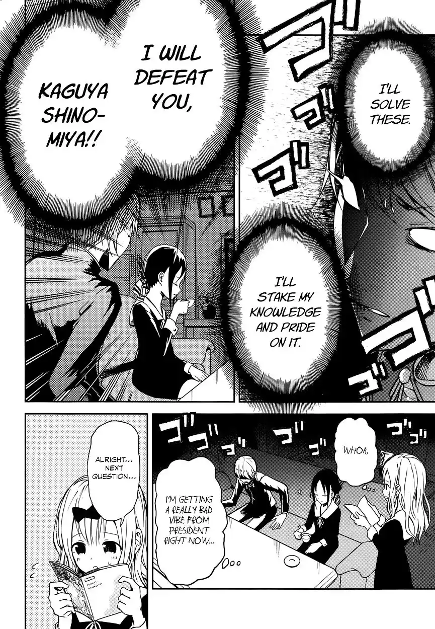 Kaguya-sama wa Kokurasetai – Tensai-tachi no Renai Zunousen Chapter 4