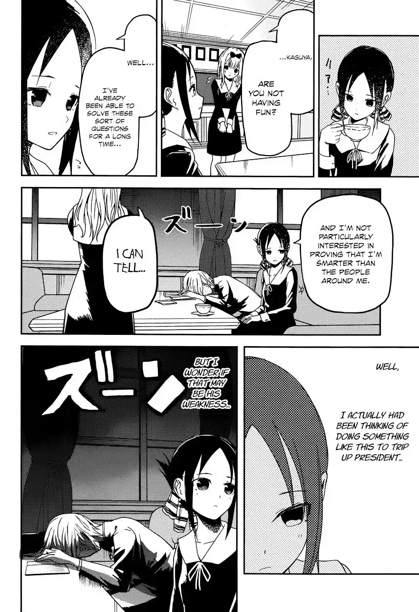 Kaguya-sama wa Kokurasetai – Tensai-tachi no Renai Zunousen Chapter 4