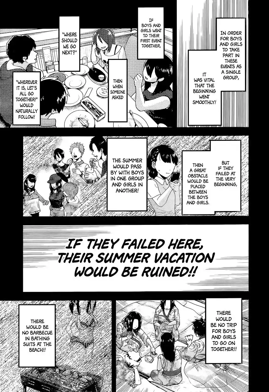 Kaguya-sama wa Kokurasetai – Tensai-tachi no Renai Zunousen Chapter 40