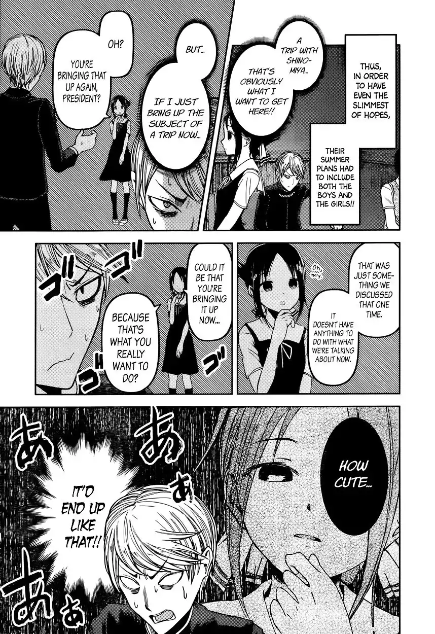 Kaguya-sama wa Kokurasetai – Tensai-tachi no Renai Zunousen Chapter 40