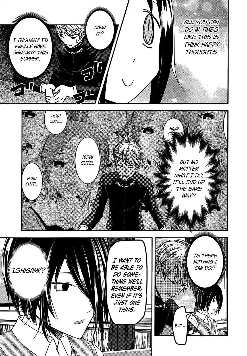 Kaguya-sama wa Kokurasetai – Tensai-tachi no Renai Zunousen Chapter 40