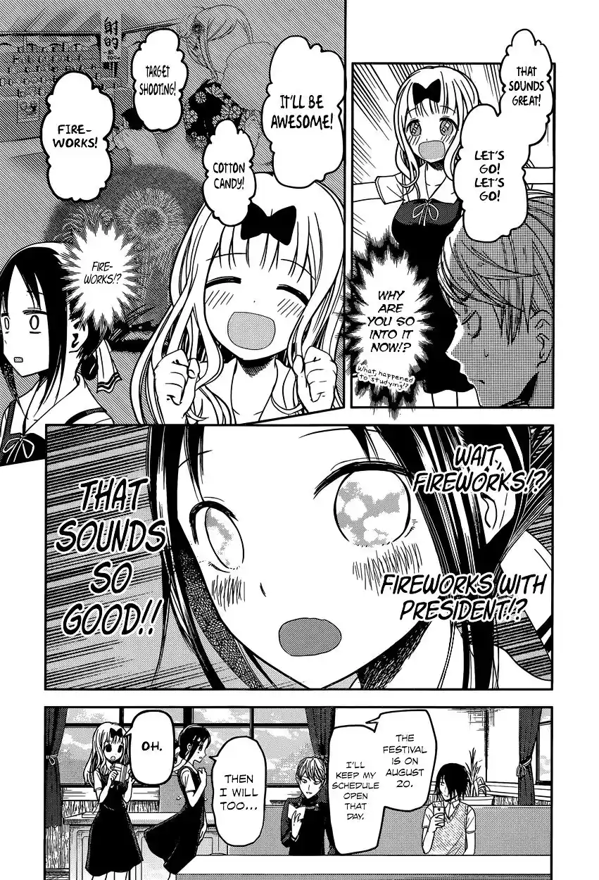 Kaguya-sama wa Kokurasetai – Tensai-tachi no Renai Zunousen Chapter 40