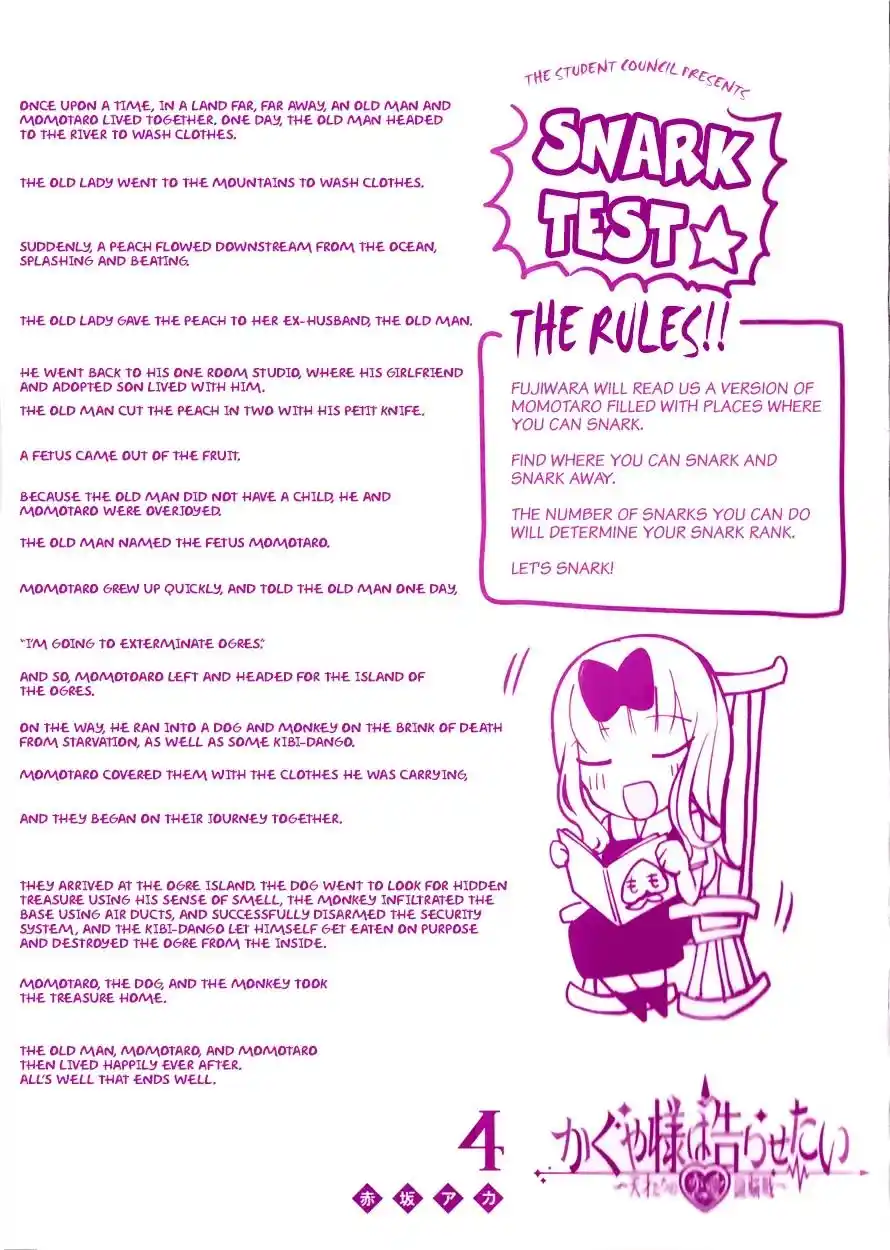 Kaguya-sama wa Kokurasetai – Tensai-tachi no Renai Zunousen Chapter 40.5