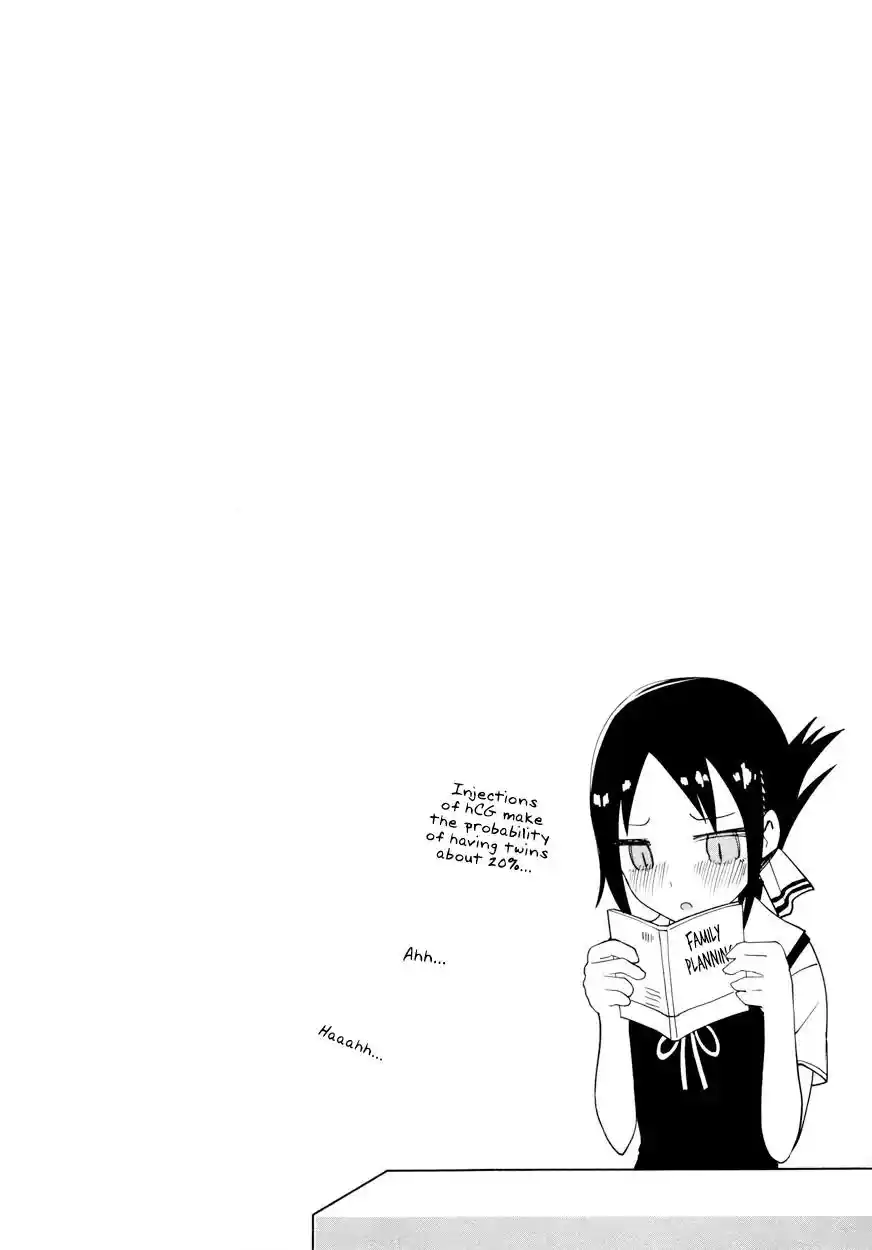 Kaguya-sama wa Kokurasetai – Tensai-tachi no Renai Zunousen Chapter 40.5