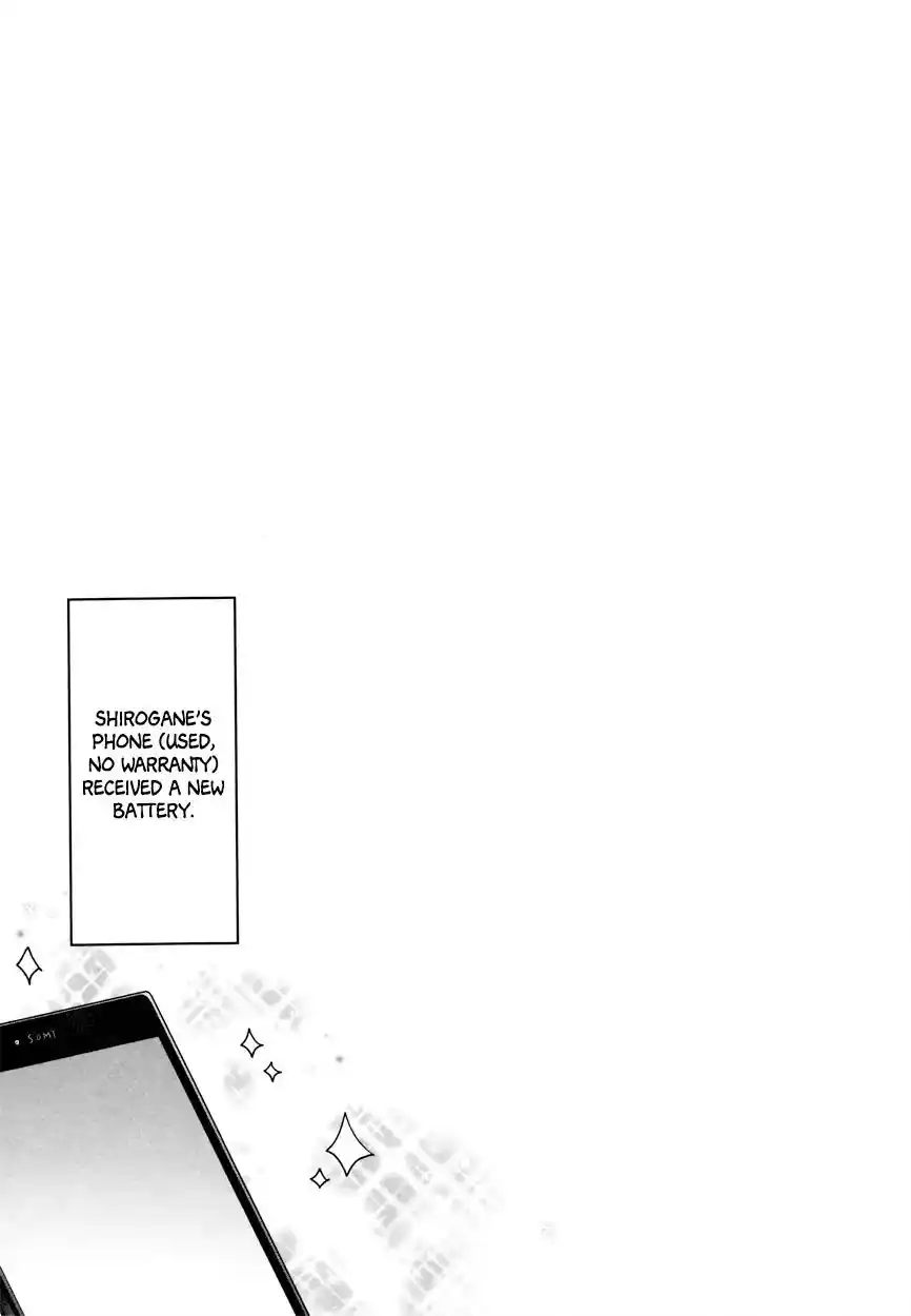 Kaguya-sama wa Kokurasetai – Tensai-tachi no Renai Zunousen Chapter 40.5