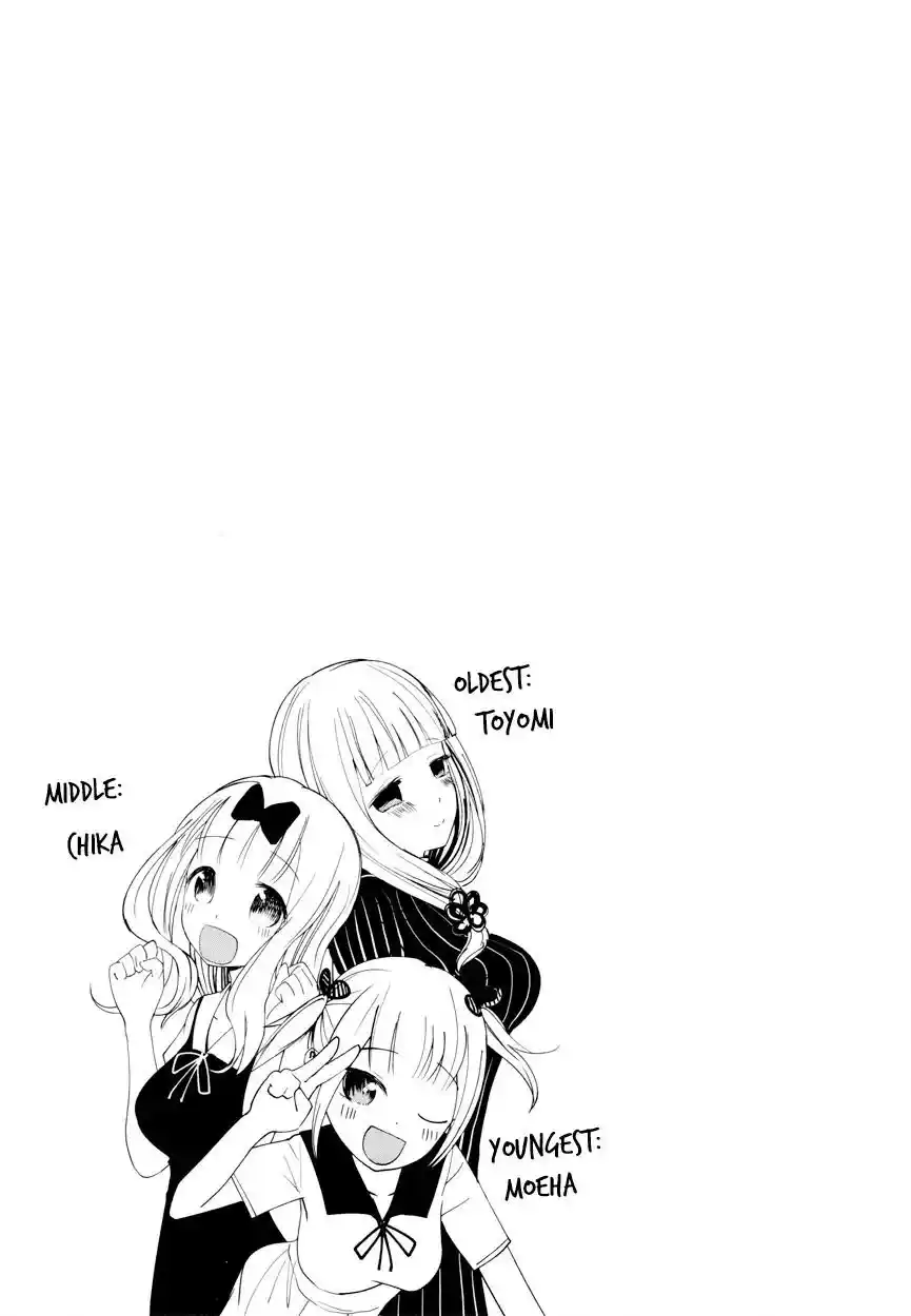 Kaguya-sama wa Kokurasetai – Tensai-tachi no Renai Zunousen Chapter 40.5