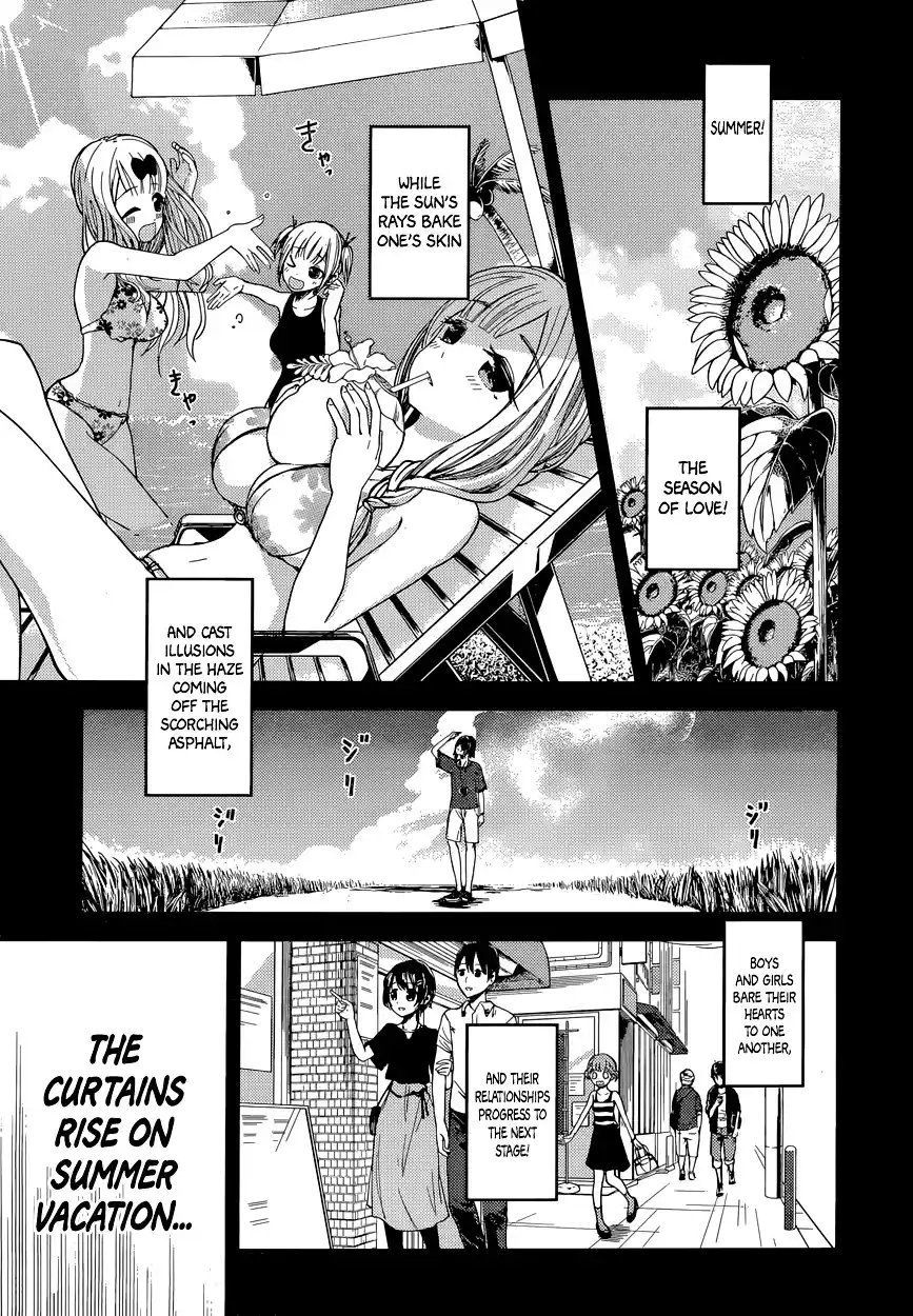 Kaguya-sama wa Kokurasetai – Tensai-tachi no Renai Zunousen Chapter 41