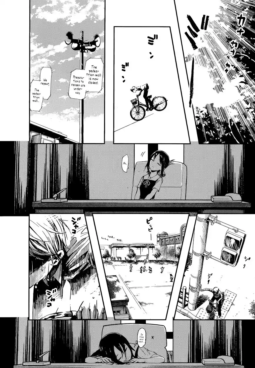 Kaguya-sama wa Kokurasetai – Tensai-tachi no Renai Zunousen Chapter 41