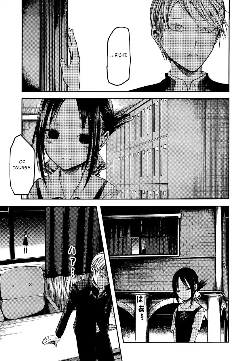 Kaguya-sama wa Kokurasetai – Tensai-tachi no Renai Zunousen Chapter 41