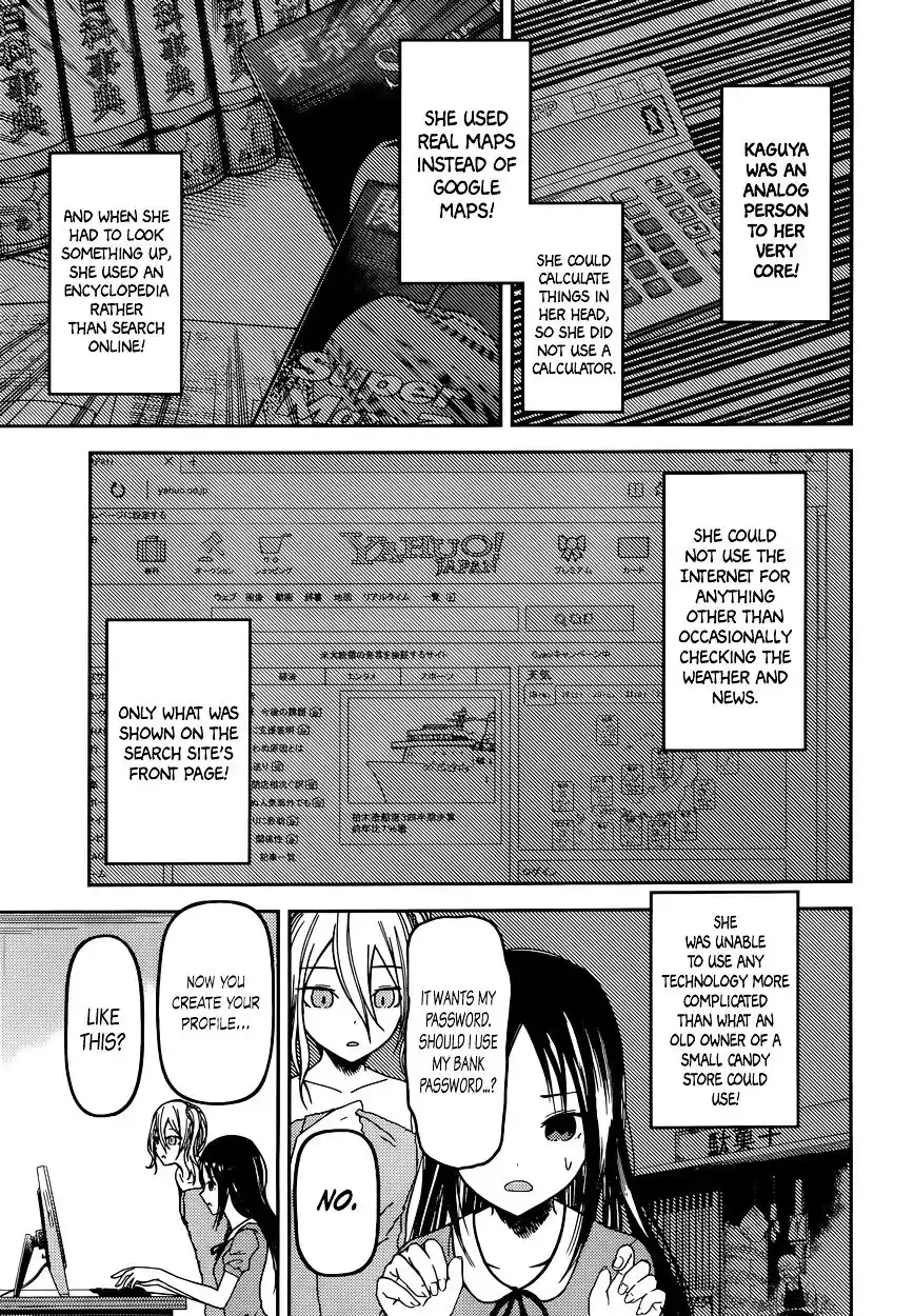 Kaguya-sama wa Kokurasetai – Tensai-tachi no Renai Zunousen Chapter 42