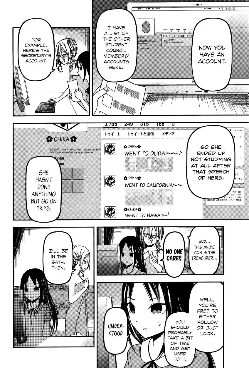 Kaguya-sama wa Kokurasetai – Tensai-tachi no Renai Zunousen Chapter 42
