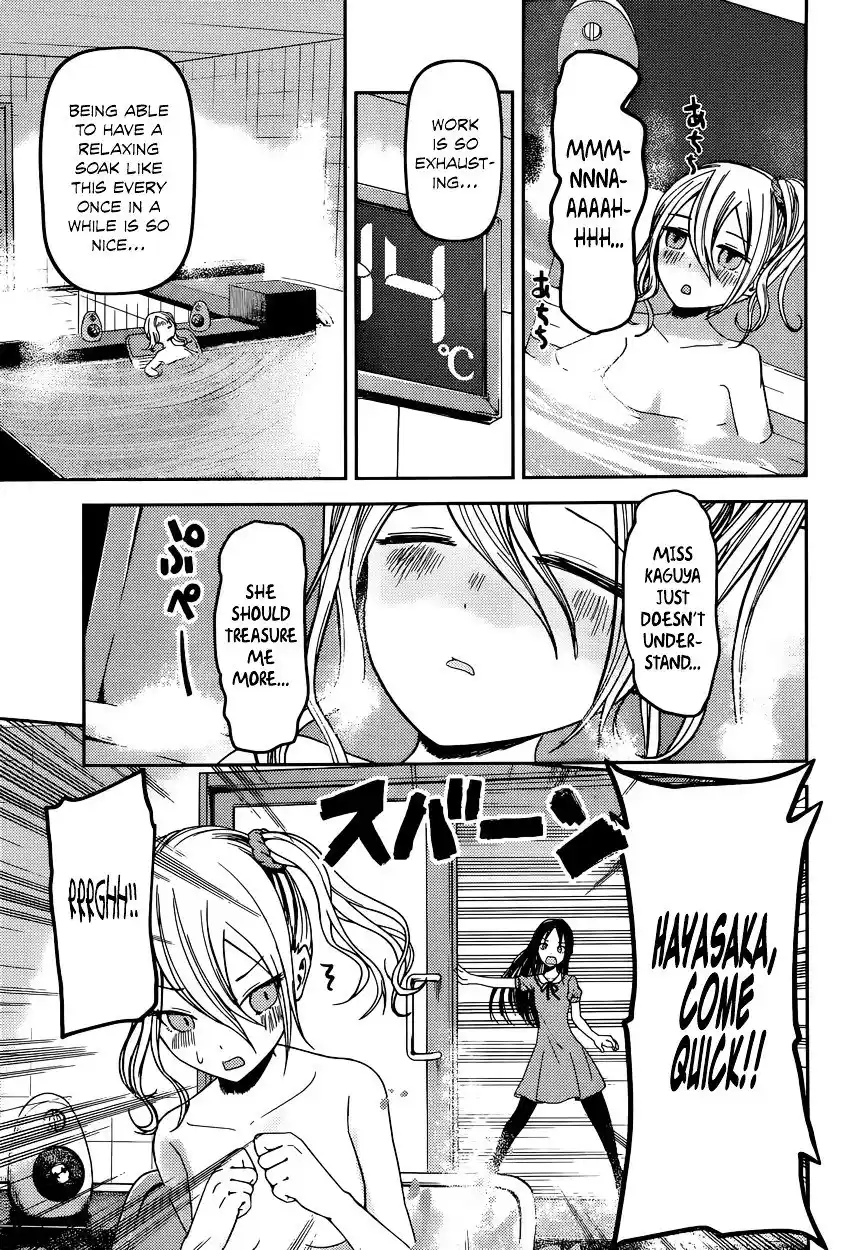 Kaguya-sama wa Kokurasetai – Tensai-tachi no Renai Zunousen Chapter 42