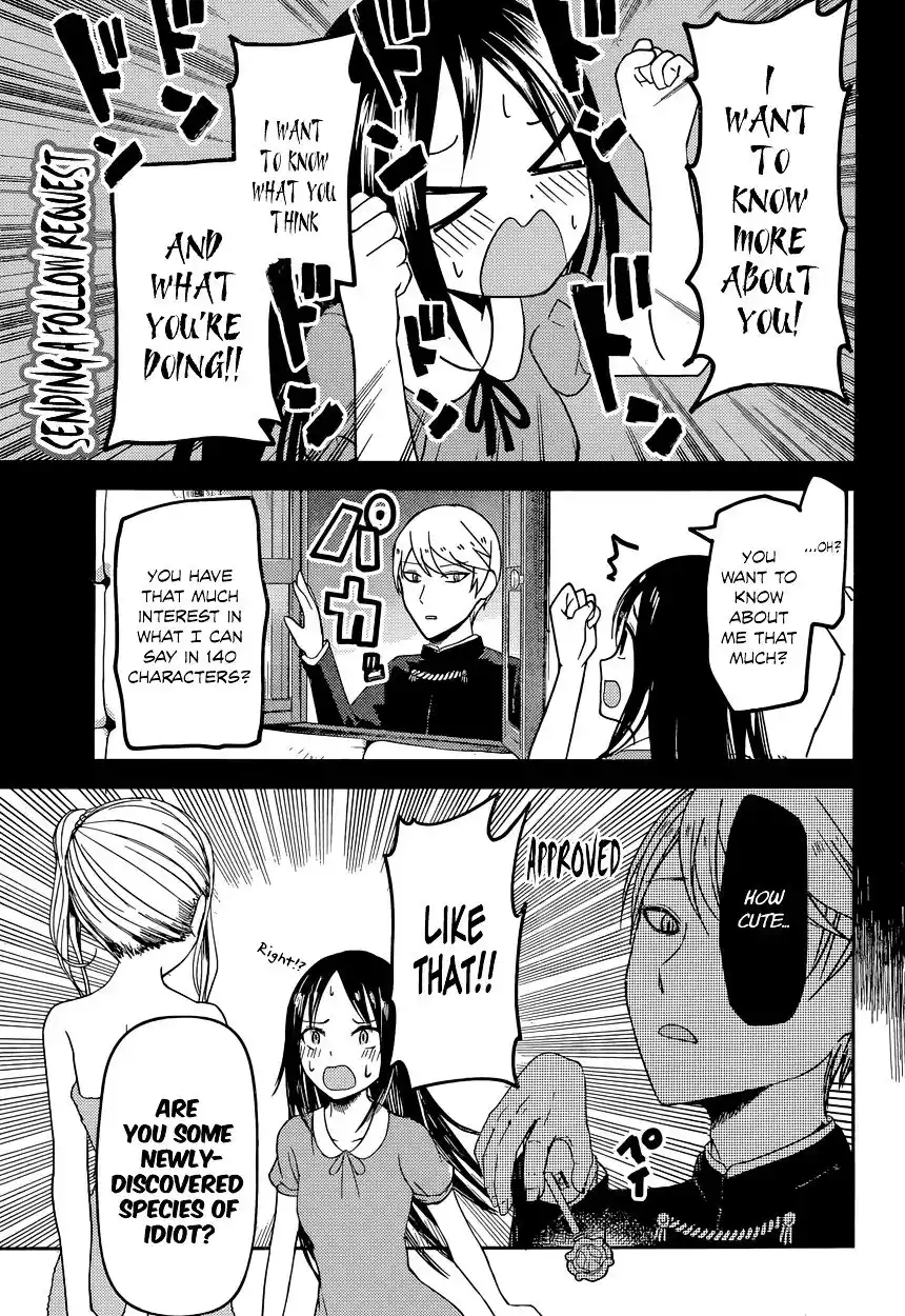 Kaguya-sama wa Kokurasetai – Tensai-tachi no Renai Zunousen Chapter 42