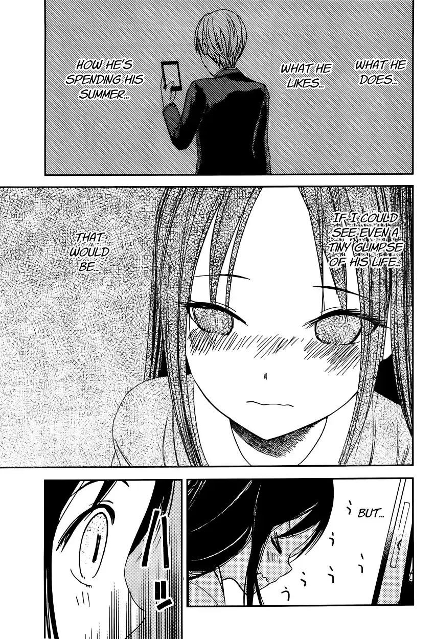 Kaguya-sama wa Kokurasetai – Tensai-tachi no Renai Zunousen Chapter 42
