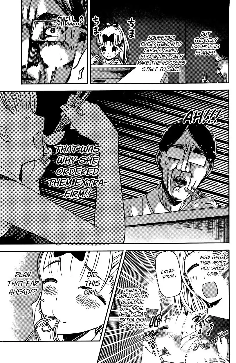 Kaguya-sama wa Kokurasetai – Tensai-tachi no Renai Zunousen Chapter 43