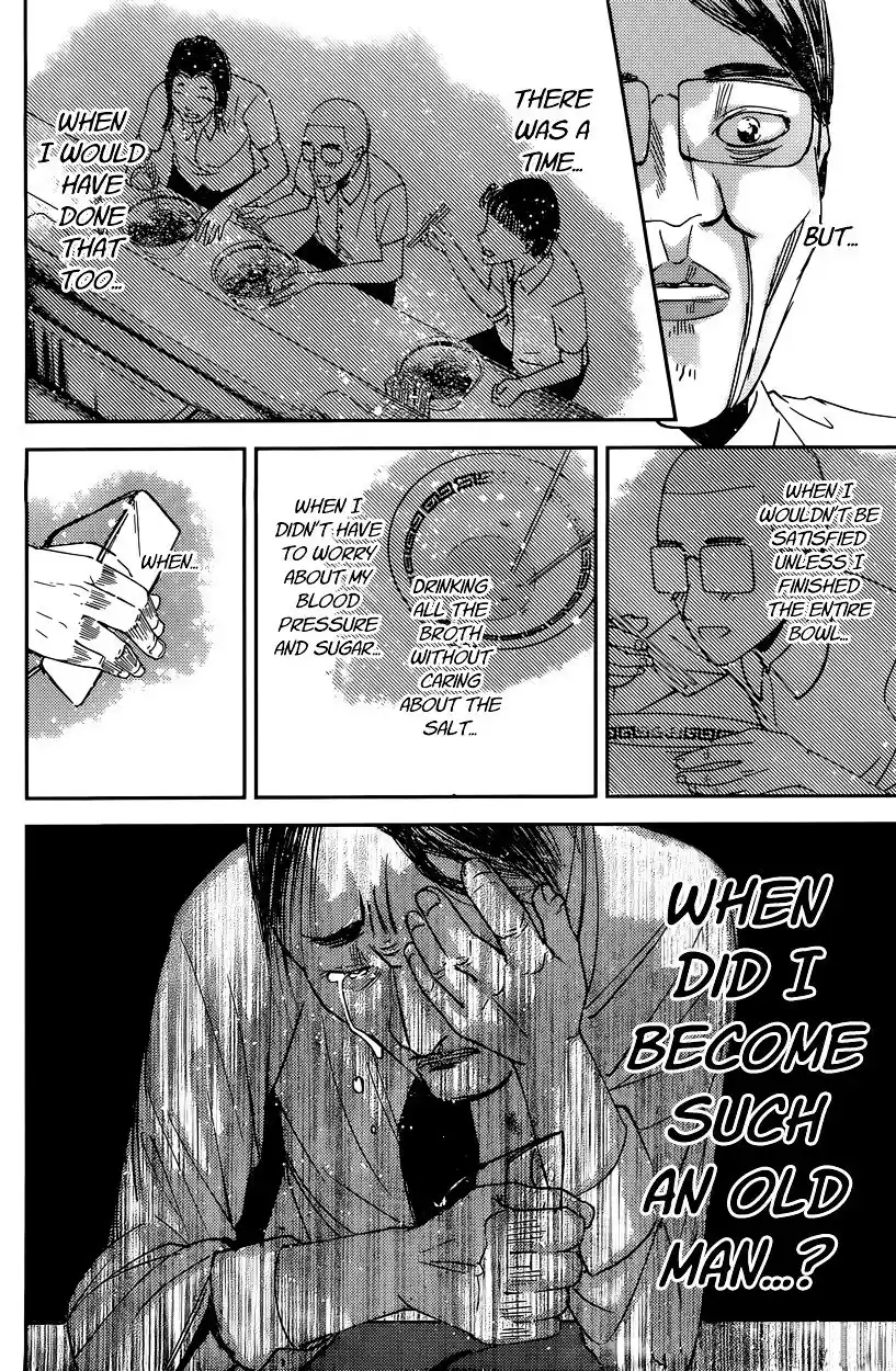 Kaguya-sama wa Kokurasetai – Tensai-tachi no Renai Zunousen Chapter 43