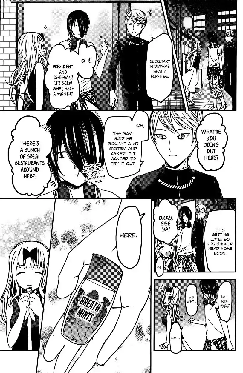 Kaguya-sama wa Kokurasetai – Tensai-tachi no Renai Zunousen Chapter 43